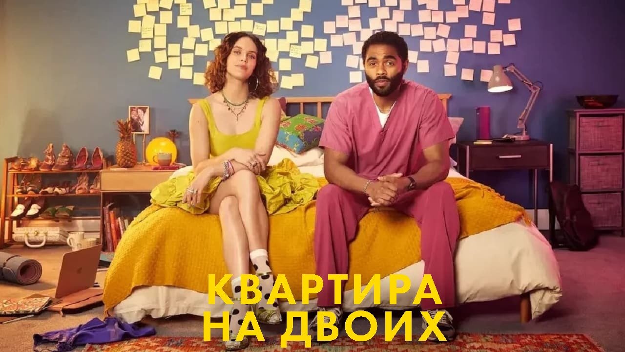 Скріншот